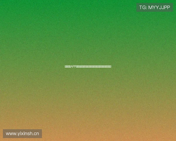 星速体育APP官网下载安装最新版畅享高清赛事直播与实时比分更新