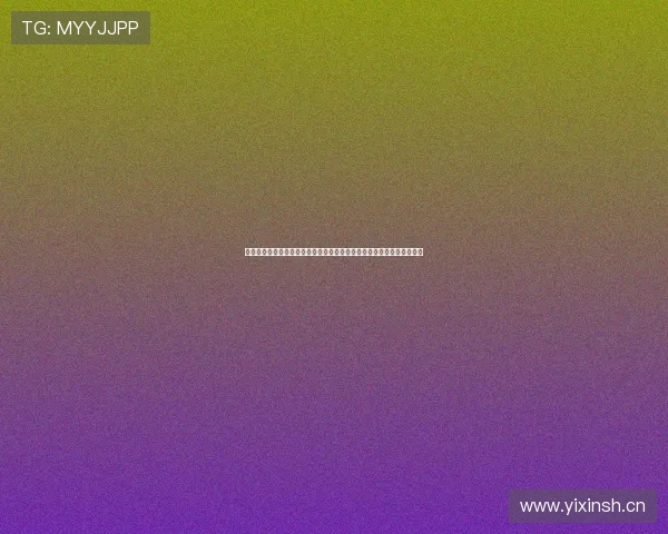 欧冠决赛视频直播平台全攻略高清观看实时解说多终端畅享指南服务体验